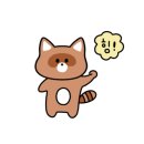 참숯생고기 이미지