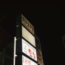 소담소극장 Daum카페