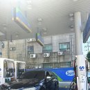 대창주유소 이미지