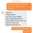 수지성복SL동물병원 이미지