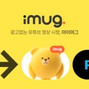 수아이 이미지