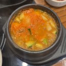 6581 | 뉴저지 리치필드 갈치조림·갈비찜·한식 맛집 추천 "아리아(Aria)"