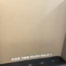 머슬팩토리24 사천2공장 이미지