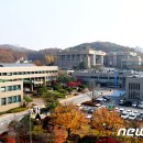 법원읍 행정복지센터 이미지