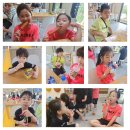 가흥태권도장 이미지