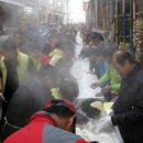 백옥축산 이미지