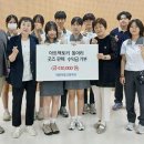 이문고가 이미지