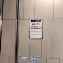 개그맨 | 더 베네치아 웨딩홀에서 진행한 개그맨사회자섭외 후기