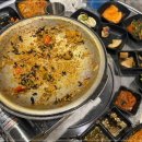 대박양곱창 이미지