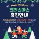 모인호내과의원 이미지