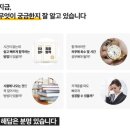 당동공인중개사 이미지