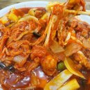 색동다방