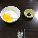 오거리반점 이미지
