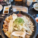 마장마장한우곱창 이미지