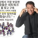 남길 이미지