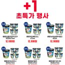 (주)명품키친