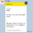 용창정비 | [경주 황리단길 하루 코스 추천] 먹고 놀고 힐링한 하루 ✨