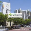 양산그린약국 이미지