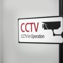 방범용CCTV 설치 전봇대 네이버블로그