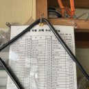 포곡중학교 | 포곡은 전대리자전거 내돈내산 솔직후기