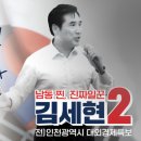 지지출판