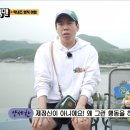 하하돈 이미지