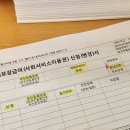 병영2동행정복지센터 이미지