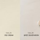 아카시아크리닝 | 타원형 4인 식탁 추천 I 아카시아 원목 테이블 실물