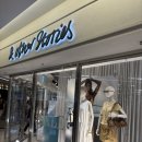 (주)윤앤웍스 | 코엑스 옷가게 앤아더스토리즈 여름세일정보 주차 꿀팁까지