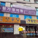 다니부띠끄