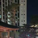 리딩부동산공인중개사사무소 이미지