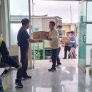 한국수자원공사 한강유역본부 - 1482 | 한국수자원공사 한강유역본부