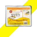 단무지