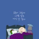 강서음악학원 이미지