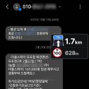 더블스테이 또또멍 애견펜션 이미지