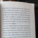 코리아나 화장박물관 이미지