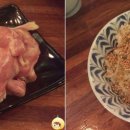 히바치광