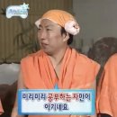 부산CBS (기독교방송국) | [취업 일기] 2025년도 CBS 공채_방송국 TV PD 직무 필기시험 후기 | 언론사 논술 작문, 언론고시