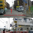 삼형카센타