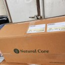 남양사료 이미지