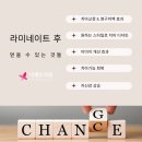 디에르치과의원 이미지