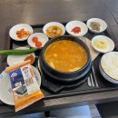 제임스본죽 이미지