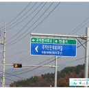 국가산단대로 50길 이미지