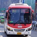 주공7단지.한솔종합사회복지관 이미지