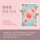 더클래식피아노교습소 이미지