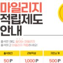 핏걸덕소점 이미지
