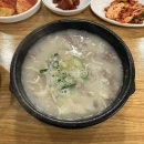 곽대감연산순대 | 대전 도마동 맛집 곽대감연산순대 내돈내산 국밥집