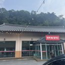 화목칼국수포천아트밸리점 | 포천 칼국수 맛집 ,국물이 찐찐!화목칼국수 포천아트밸리점 솔직후기