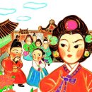 오복여관 | [조선시대 왕실문화] 조선시대 왕비 · 후궁들의 삶 + 상상을 초월하는 왕들의 성생활