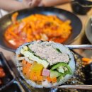 까망김밥 이미지